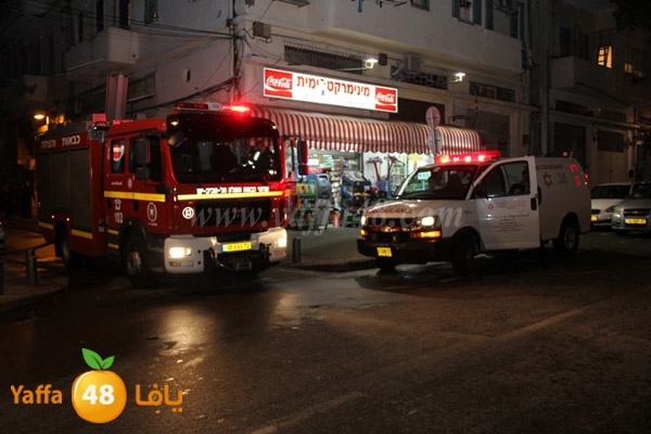 mabna mahjour fire (4).JPG